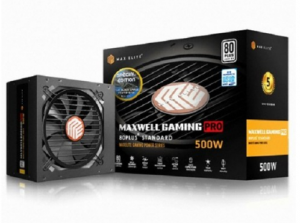 맥스엘리트 파워 500w