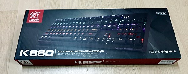 앱코 K660 박스
