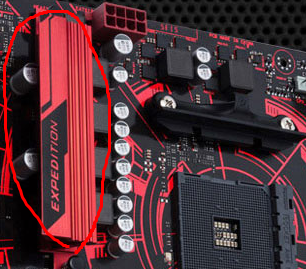 ASUS A320M GAMING 전원부 방열판