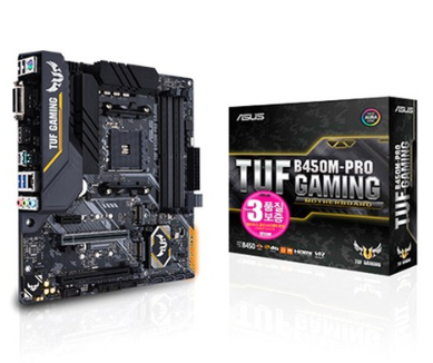 B450 TUF PRO 라이젠 3700X