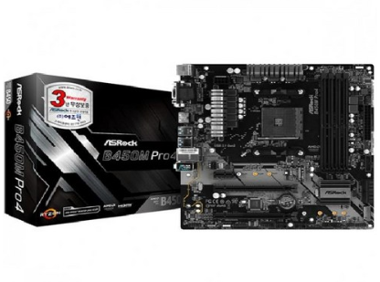 B450 PRO4 메인보드 추천